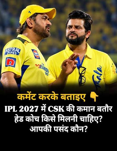 Zaheer Khan Appointed CSK Head Coach for IPL 2027, Replaces Stephen Fleming